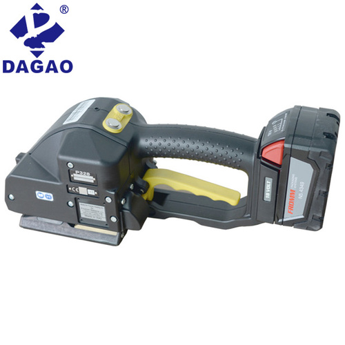 自動(dòng)邊角式封箱機(jī)的工作原理